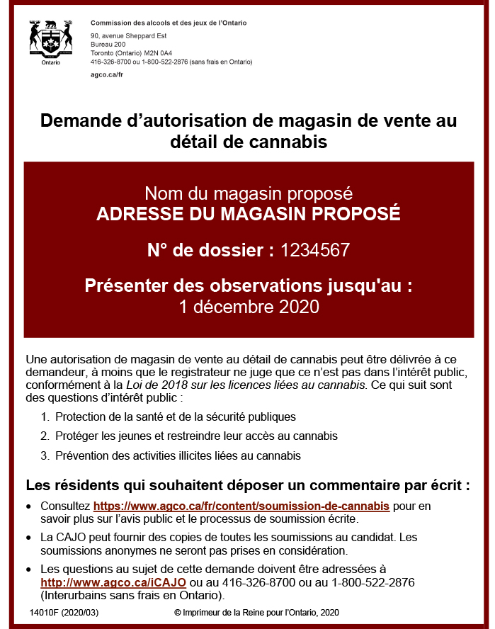 Exemple de l’affiche d’avis public